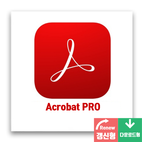 어도비 아크로벳프로 건축,문서,제조 ADOBE Acrobat PRO DC (갱신형)