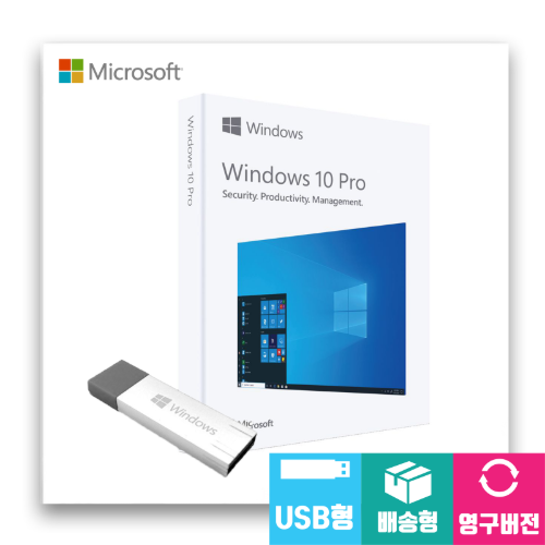 마이크로소프트 windows 10 PRO 처음사용자용 FPP