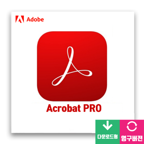 Adobe Acrobat Pro 한글 아크로뱃 프로 TLP Professional (영구라이선스)